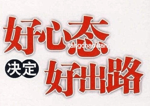 房顶的瓦片会滑落？还是你有办法！